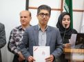 گزارش تصویری مراسم تجلیل از استـــاد 